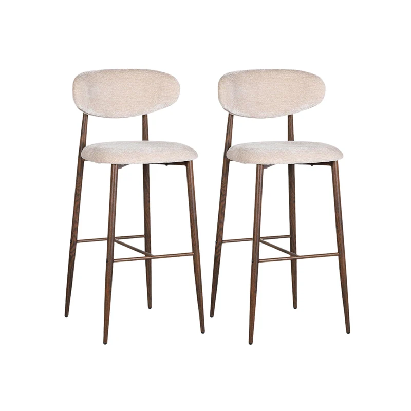 Japandi Barhocker - Set Von 2 - Stilvoll & Komfortabel - Tan